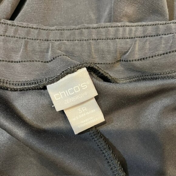 Chico's Zenergy Gray Crop Sweatpants Size XL - Picture 9 of 9